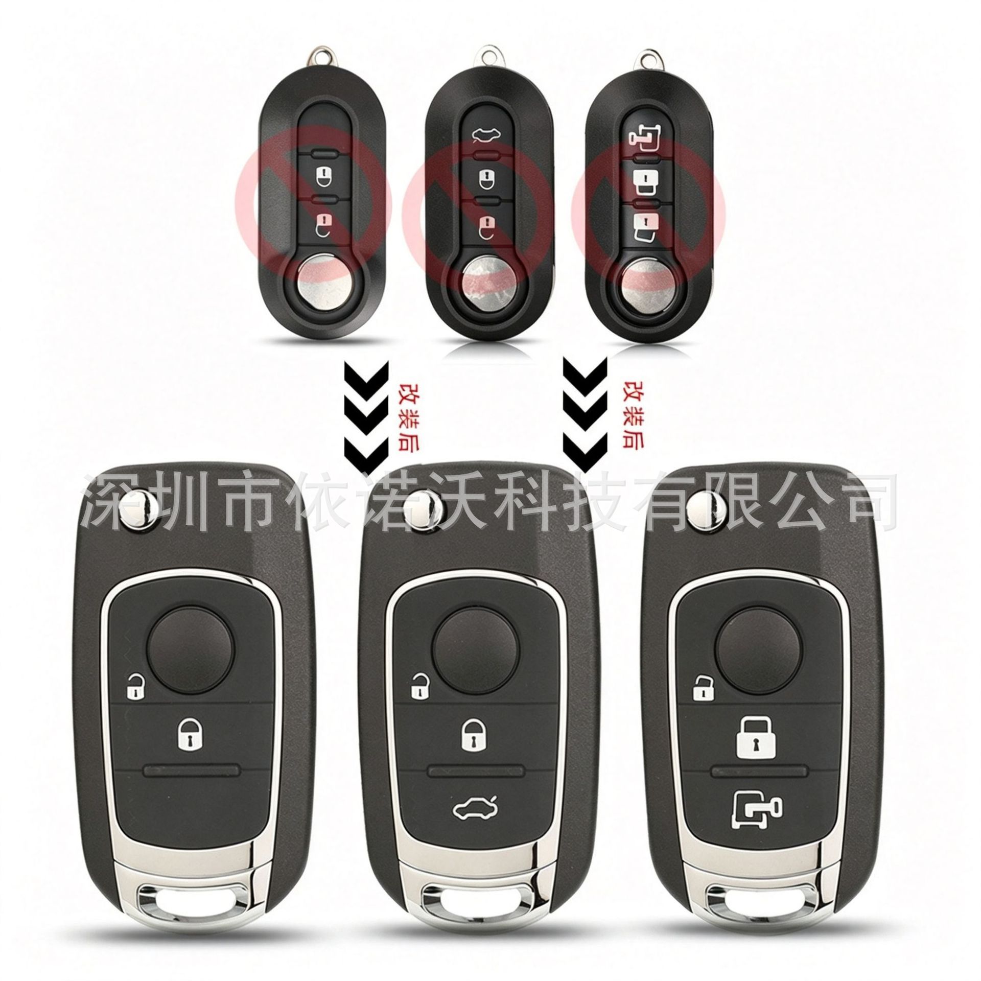 Suitable for 2/3 button Fiat 500 Panda modified folding car key remote control shell SIP22 blank key