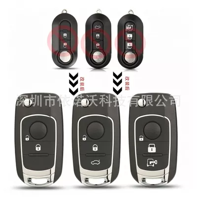 Suitable for 2/3 button Fiat 500 Panda modified folding car key remote control shell SIP22 blank key