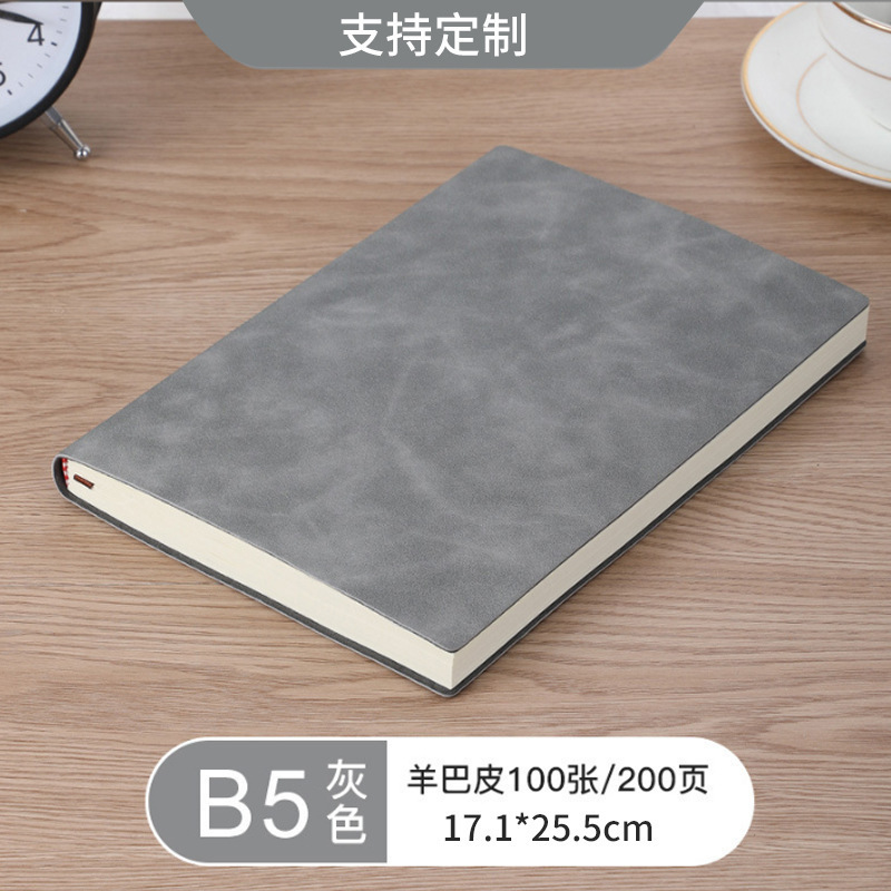 Cuaderno A5, cuaderno grueso personalizado de piel de oveja, cuaderno de piel de oveja suave, bloc de notas de negocios A6 grueso, cuaderno B5.