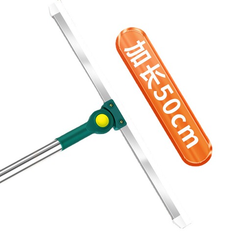 Floor scraper bathroom toilet magic water sweeper broom kitchen living room fast-drying squeegee cleaning tools