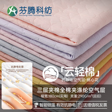 ���v�Ƽ��՚�����ϲ�ᘿ��ފA�z���ܲ��ﶬ˯��ͯ�b���ӊA�޲���