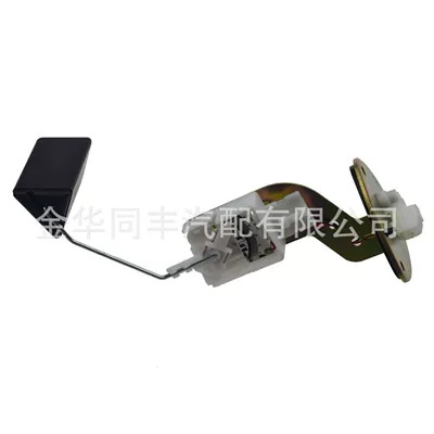 Fuel tank tank float gasoline float MR503462