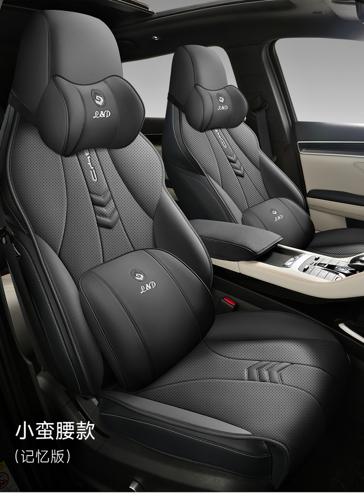 BYD Song Pro Seat Cover Full Envelope Breathable Perforated Car Seat Cover Song Pro Glory Edition Four Seasons Car Seat Cushion