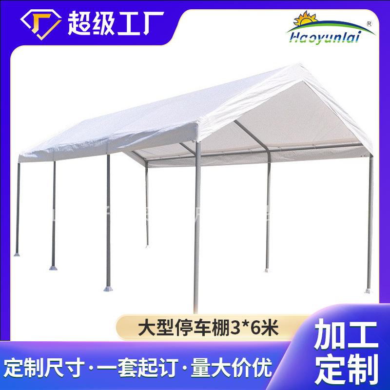 흰색(사용자 정의 가능)