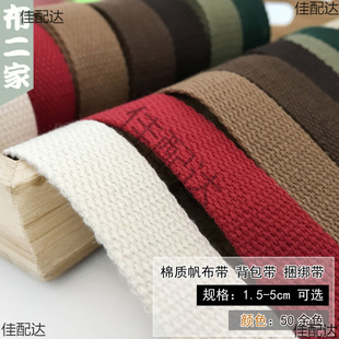 3cm������������������|������ɫ�����K�����R�����lDIY���b�o��