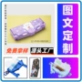 可爱风代发可爱猫咪铅笔盒