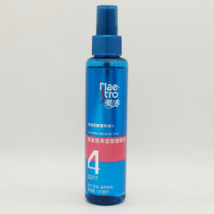 美濤啫喱水保濕恆潤定型120ml定型指數4超市批發一件代發