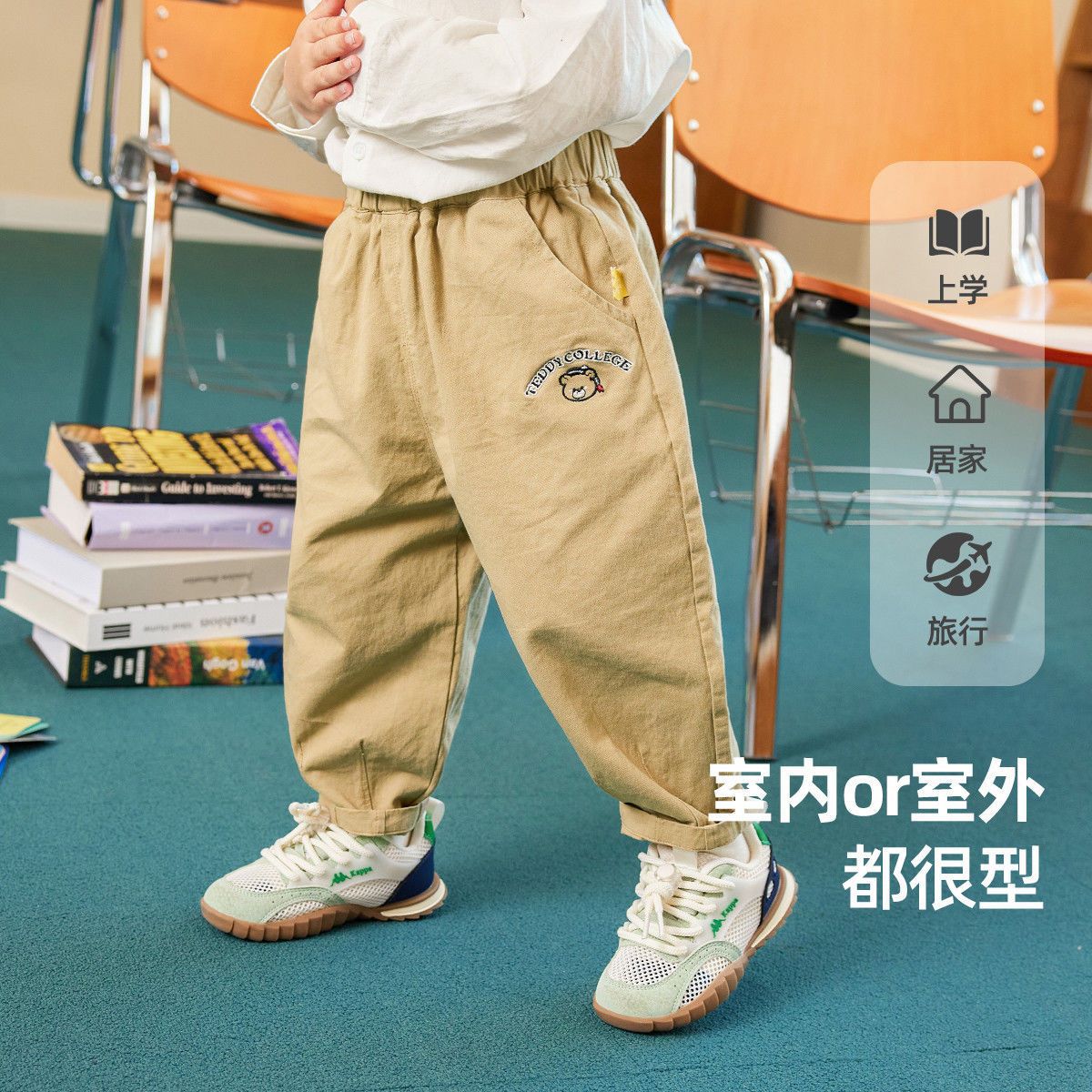 Dudu Family Baby Casual Pants Spring and Autumn New Boys' Pants Spring Fashionable Girls' Pants Children's Leggings Trendy