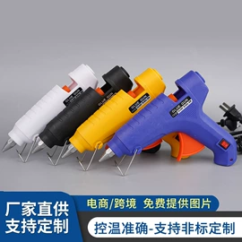 其他五金工具;点胶设备;热熔胶