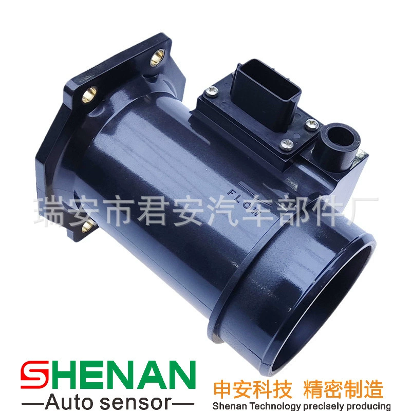 Supply 22680-9E000, 226809E000, 22680-9E005, 226809E005