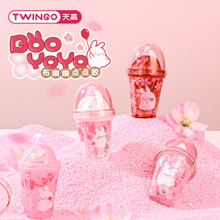 New Product Tian Gao Manufacturer Cherry Blossom Dot Glue Cute Cloth Milk Tea Cup Correction Tape Double-Sided Tape Erasable