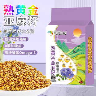 ���S�����������яS�����l��հ��b400g����ե��ԭ����ȵ͜غ決