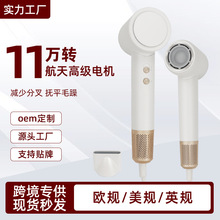 华强北负离子吹风机大风力静音高速理发店专用电吹风家用吹头发