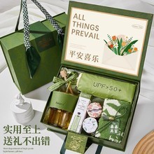 38Ů��ڰ�������Ʒ�ײ͸߿���ҵ��������ѧ�����ھ���������Ʒ