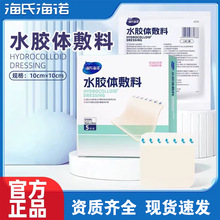 ���Ϻ��Zˮ�z�w���ς��������N�t�ßo����̖���ڷ��o�쯏��ˮ����