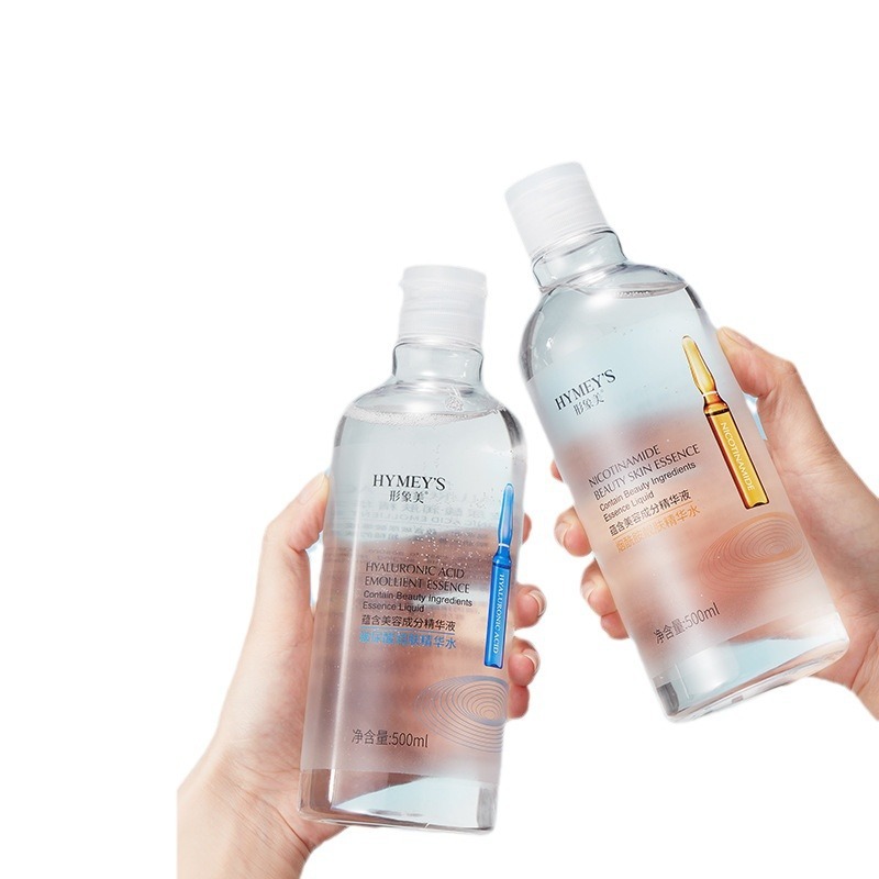 イメージ美ガラス尿アミン精華水湿布顔面補水潤い保湿スキンケア精華液大瓶化粧水|undefined