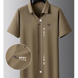 2025 Summer Men's Plus Size Plus Size Fashion Casual Lasel Ice Silk Non-Scar Short Sleeve Pullover Shirt