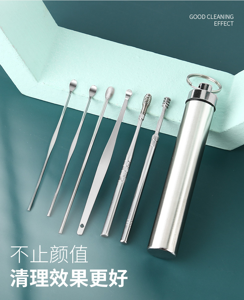 Description Picture 5 of itemEar Cleaning kit Stainless Steel Ear Picking Tool Set Pocket Ear Wax Remover Cleaner Spoon Protector Ear Pick organizer case