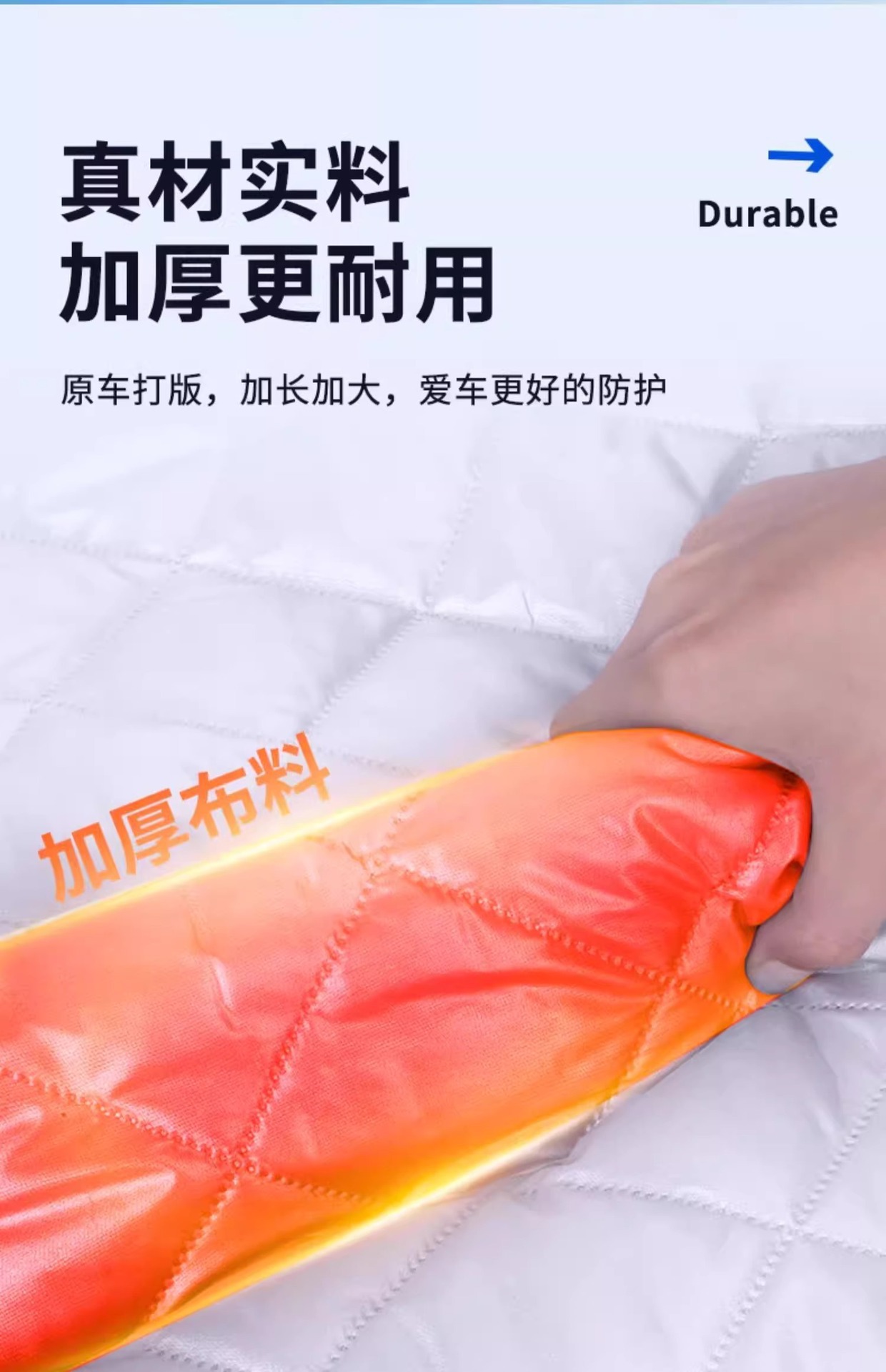 Car Sun Protection, Heat Insulation, Sunshade, Front Windshield, Antifreeze Cover, Umbrella, Snow Cover, Car Snow Cover, Car Cover