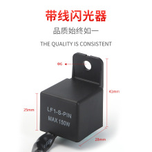 �S�����a Ħ��܇led�D����W����12V/2�� �������W������܇�^���