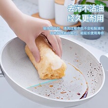 ��Ȼ�z�Ͻj���lϴ��ˢ�����Ĩ���N���坍�ٝ�����ԡ�z��ȿϴ��