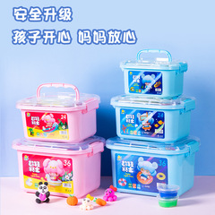 Children's ultra-light clay 24 colors kindergarten 12 colors safety colored clay 36 colors handmade clay toys wholesale
