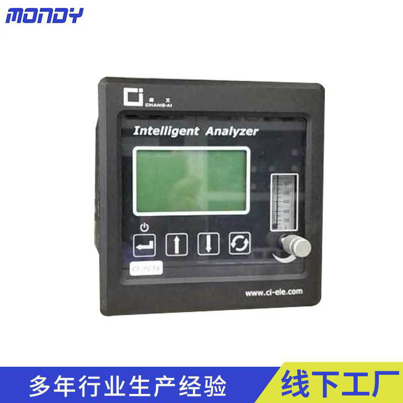 CL-PC56 hydrogen analyzer online monitoring hydrogen analyzer Suzhou manufacturer customizable hydrogen detector