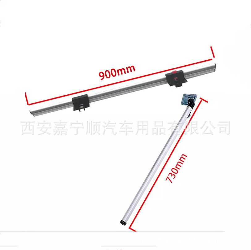 RV modificación plegable MESA DE VIAJE coche mesa de comedor taza de agua soporte RV accesorios Quanshun Chase Yufeng transformación