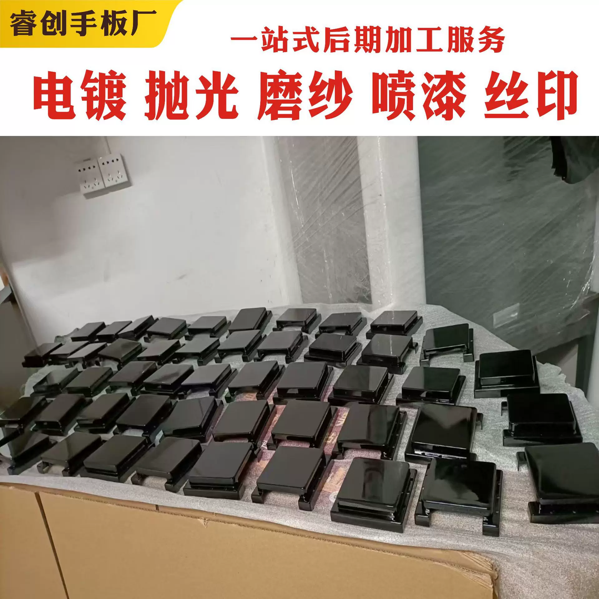 sla树脂3D打印手板模型工业级塑料制品人物模型玩具可喷漆电镀