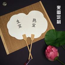 �����F�����������F�ȿհ��������濨��diy�L���p��F��Դ�^���S