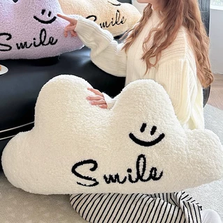 ins风少女心毛绒靠垫学生宿舍床头靠背可爱抱枕榻榻米靠枕