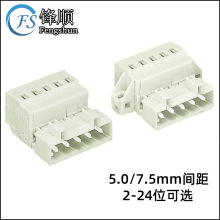 ŷ늙CB 5.0gӾ MCSʽ ɽӲ