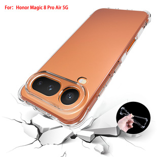 �m��Honor Magic 8 Pro Air�����֙C���sҫ5G͸����ˤ��tpu���o��
