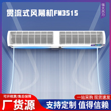CRO�������ʽ��Ļ��FM3515���þ�����ͷ��ⳬ���ſ�ר��ͨ���