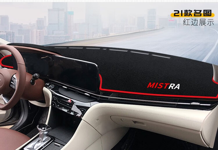 Suitable for Hyundai Ix35, Reina, Elantra, and Other Models, Dashboard Sunshade Mat, Center Console Sun Protection, Heat Insulation, and Sunshade
