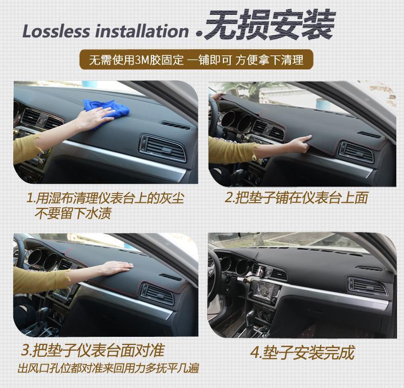 Suitable for 24 Changan uniz shading mat car interior workbench sunscreen heat insulation modified decoration UNIZ sunshade leather