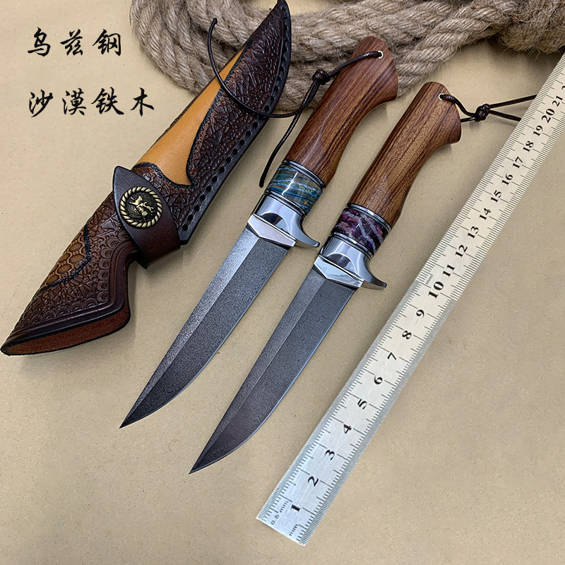 锻造乌兹钢手工直刀沙铁木柄户外刀高硬度小直刀实用野外生存刀具