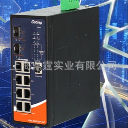 IGS-1050A is a unmanaged gigabit Ethernet switch ORing