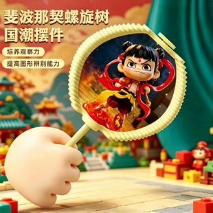 ����ͬ�����D����T���^�������D�D��쳲���������������������l
