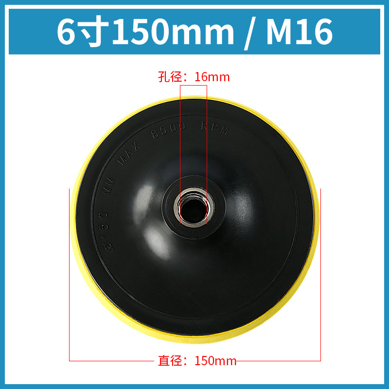 Flocado papel de lija taza de succión pieza de molienda de agua pieza de pulido en seco pieza de pulido placa autoadhesiva máquina pulidora neumática amoladora angular base de la bandeja