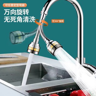 �N��ˮ���^���ÏN������ˮ���ԁ�ˮ���Ã�ˮ�����R����N��ˮ���^