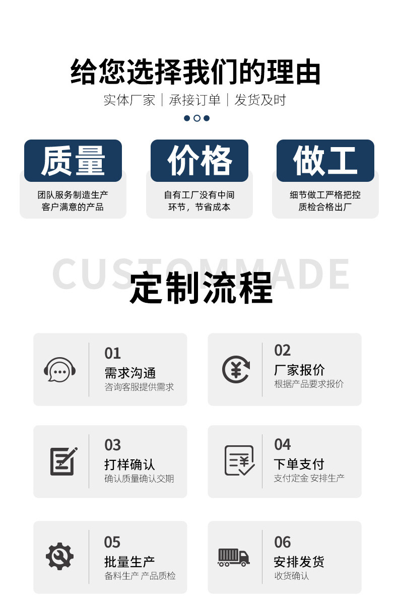 套版_04