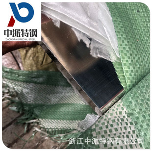 �㽭��aT2���~�� c1100��������~��늚⌣�üt�~��Ҏ����и�