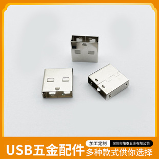 USB�B�����F���o���W���o����˹��^���_�����~��