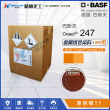 ��˹��247���ٽj��Ⱦ�ϳȊW�����S���ɫⒽj����Ⱦ���܄���11