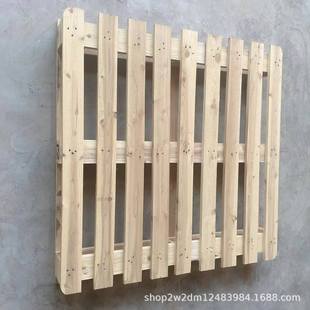 Cixi Yuyao Four-Sided Solid Wood Pallet Wooden Composite Board Multi-Layer Board Fumigation-Free Wooden Pallet