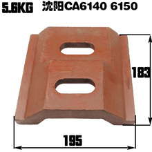 ϴBCSCA/CY/CD6140 6150 ܇ββL195 205