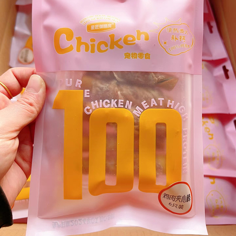 Куриные сэндвич-палочки