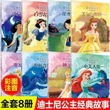 ȫ8�� ͯԒ��������������Lע�����׃��L��3&mdash;4-5-6�q�����׃�