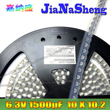 6.3V1500UF 10X10.2 ����EEEFP0J152AP 1500UF6.3V�NƬ�X늽����